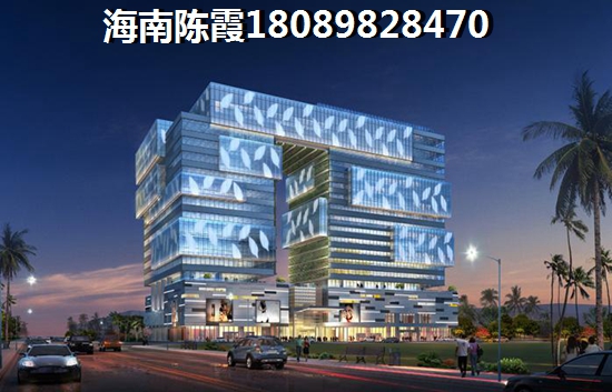 海南房价下跌的原因