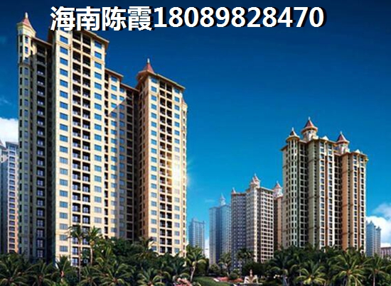 吉林辽源哪个地方房价便宜