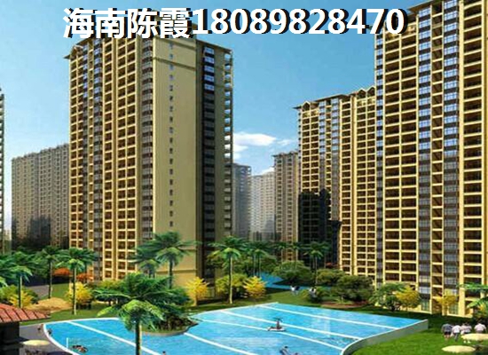 新余房价2020会有变化吗