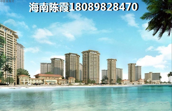 现在菏泽房价如何啊