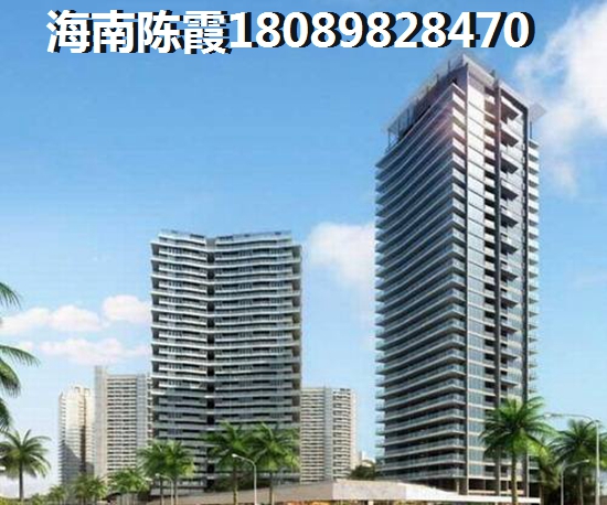 云南适合touzi吗？外地人旺池佳苑买房分析！