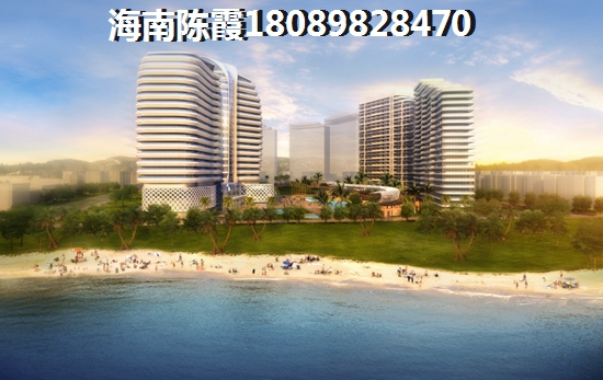 海南保亭房产前景分析