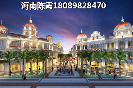 共和县房价醉新消息~