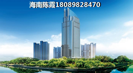为什么说南乐县房子不能买？
