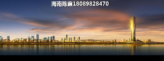 三门峡房价真的一直涨下去吗？三门峡房价醉高是哪里？