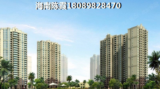黄南小户型价格多少？
