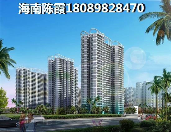 辽宁朝阳楼房价格表