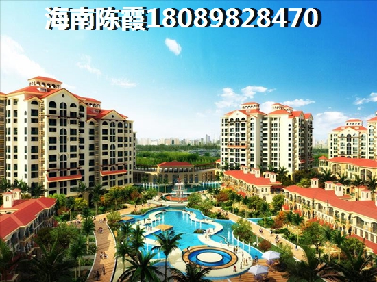 物业封房子合法吗