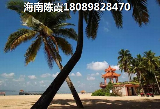 海南珑城半山公馆