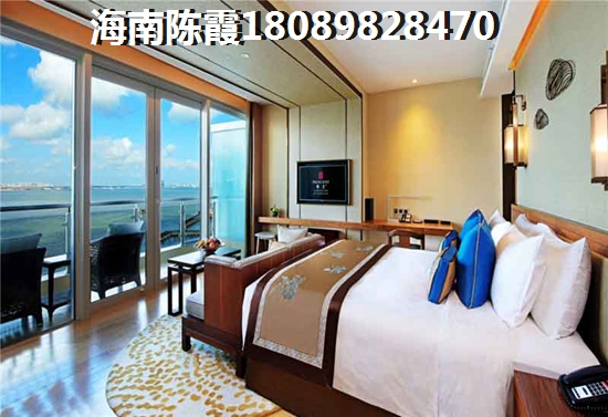 海南保亭县哪里买房适宜养老居住
