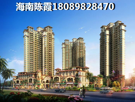 龙湾·雨林谷怎么样剖析