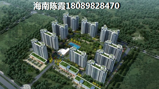 莱佛士帝景未来房价走势如何 莱佛士帝景未来房价走势如何