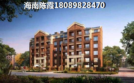 四川房价高不高 四川房价高不高